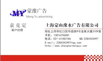 山东：引来人才凯发k8官网+到学步园活水 激活创新引擎